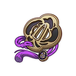 Эмблема рассечённой судьбы